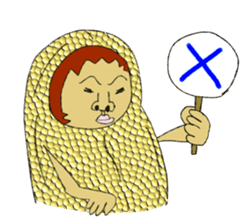 Peanut Alien sticker #3984701