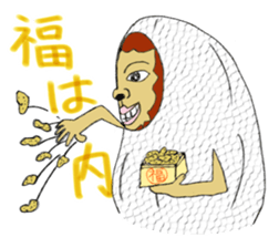 Peanut Alien sticker #3984703