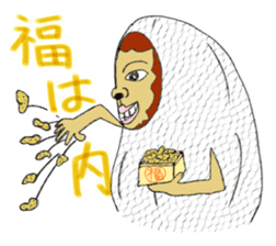 Peanut Alien sticker #3984703