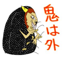 Peanut Alien sticker #3984704