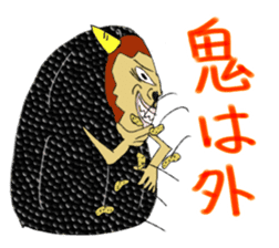 Peanut Alien sticker #3984704