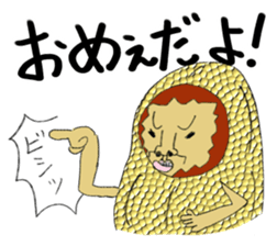 Peanut Alien sticker #3984714