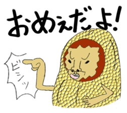 Peanut Alien sticker #3984714