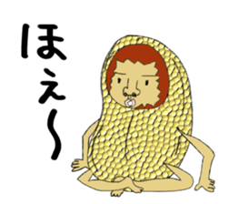 Peanut Alien sticker #3984715