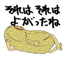 Peanut Alien sticker #3984716