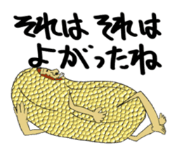 Peanut Alien sticker #3984716