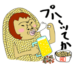 Peanut Alien sticker #3984717