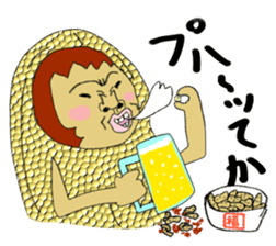 Peanut Alien sticker #3984717