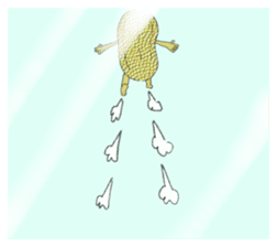 Peanut Alien sticker #3984720