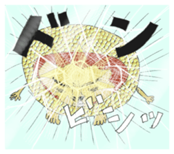 Peanut Alien sticker #3984722