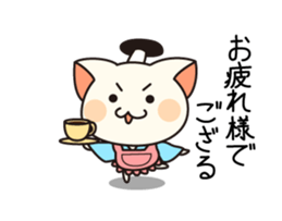 cat samurai&cat ninjya sticker #3984770