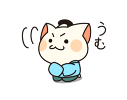 cat samurai&cat ninjya sticker #3984774