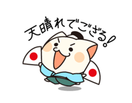 cat samurai&cat ninjya sticker #3984775