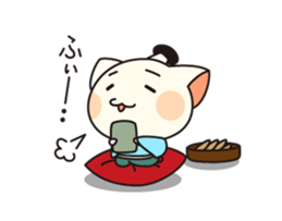 cat samurai&cat ninjya sticker #3984776