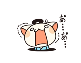 cat samurai&cat ninjya sticker #3984790
