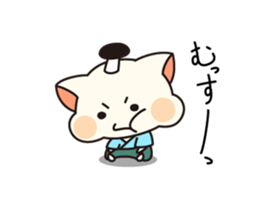 cat samurai&cat ninjya sticker #3984797