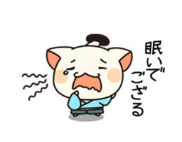 cat samurai&cat ninjya sticker #3984804