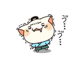 cat samurai&cat ninjya sticker #3984805