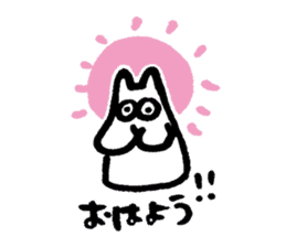 Shiribito sticker #3984807