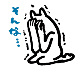 Shiribito sticker #3984823