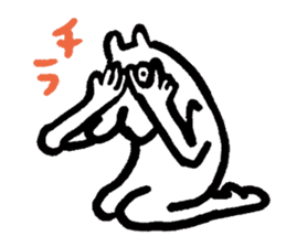 Shiribito sticker #3984824