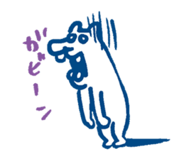 Shiribito sticker #3984826