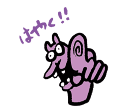 Shiribito sticker #3984830