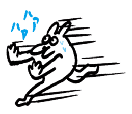 Shiribito sticker #3984834