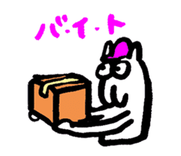 Shiribito sticker #3984836