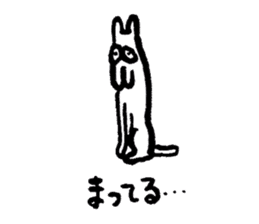Shiribito sticker #3984839