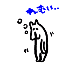 Shiribito sticker #3984840