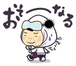 Dialect "BOSHU-BEN" BABAver vol.2 sticker #3984861