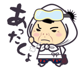 Dialect "BOSHU-BEN" BABAver vol.2 sticker #3984863