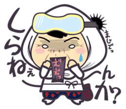 Dialect "BOSHU-BEN" BABAver vol.2 sticker #3984865