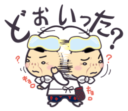 Dialect "BOSHU-BEN" BABAver vol.2 sticker #3984868