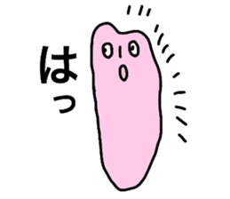 Onomatopoeia of jelly and pudding sticker #3984898