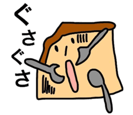 Onomatopoeia of jelly and pudding sticker #3984906