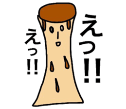 Onomatopoeia of jelly and pudding sticker #3984909