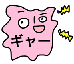 Onomatopoeia of jelly and pudding sticker #3984918