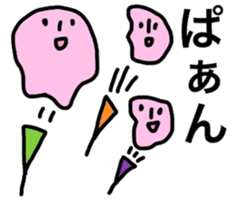 Onomatopoeia of jelly and pudding sticker #3984925