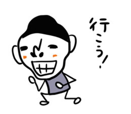 ojioba sticker #3984927