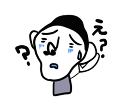 ojioba sticker #3984929