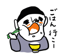 ojioba sticker #3984934