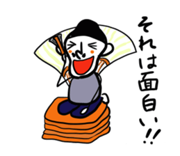 ojioba sticker #3984936