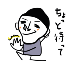 ojioba sticker #3984937