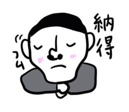 ojioba sticker #3984939