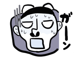 ojioba sticker #3984941