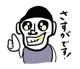 ojioba sticker #3984944