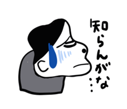 ojioba sticker #3984945