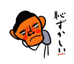 ojioba sticker #3984946